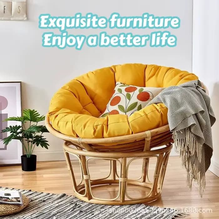 Papasan – coussin de chaise en forme d'œuf
