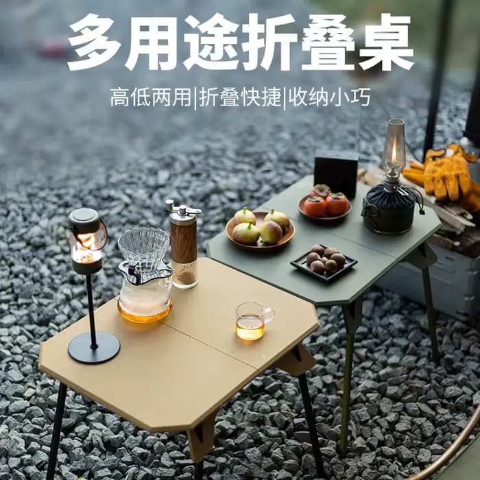 Table pliante d'extérieur en plastique avec hauteur réglable