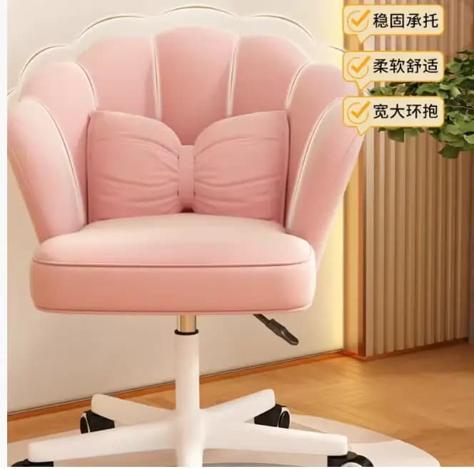 Fauteuil papillon convertible avec hauteur réglable