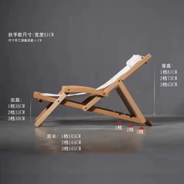 Chaise pliante basse légère De plage