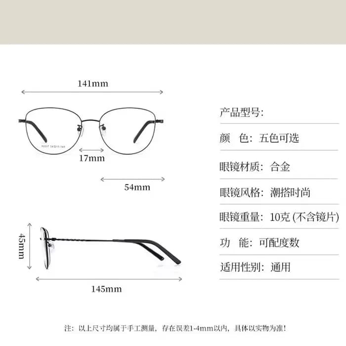 Lunettes rétro à monture dorée pour femmes, lunettes de lecture, verres optiques, lunettes de myopie, monture de lunettes en alliage de marque de créateur