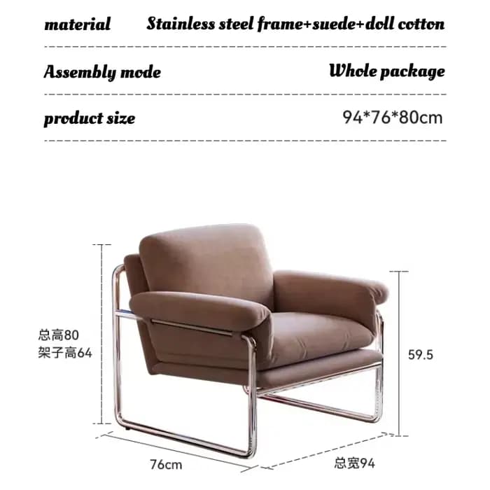 Fauteuil de salon design style Bauhaus
