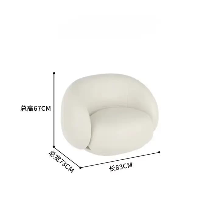 Fauteuil paresseux élégant pour adultes