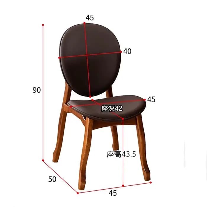 Ensemble de 2 chaises de salle à manger uniques, économies de qualité supérieure, chaise de salle à manger esthétique de luxe, meubles de salon