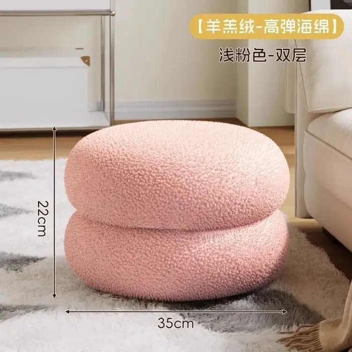 Petit tabouret de salon en laine d'agneau