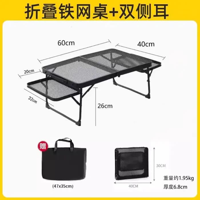Patio moderne Table extérieure salon bistro Portable Camping