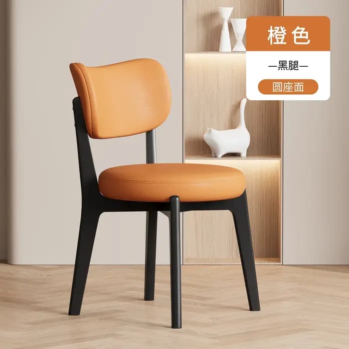Beaux chaises de salle à manger modernes coussins de luxe design cuisine