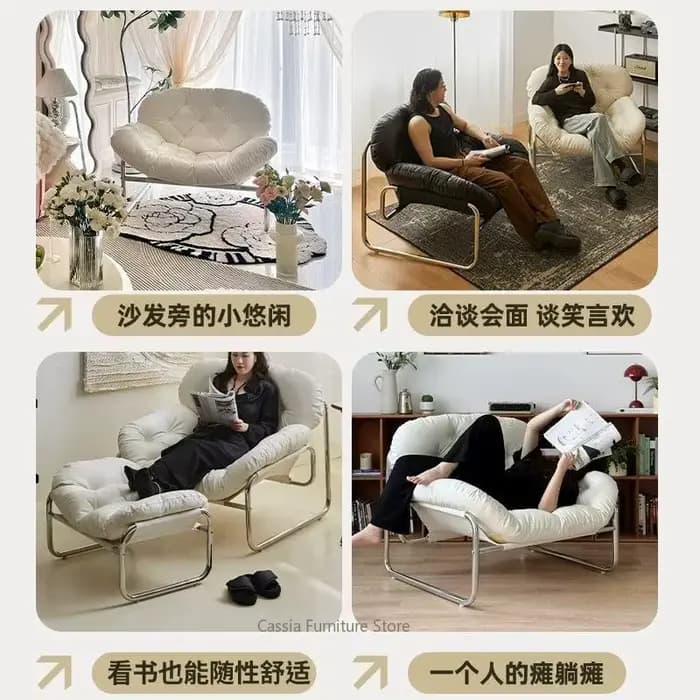 Fauteuil lounge moderne pour salon
