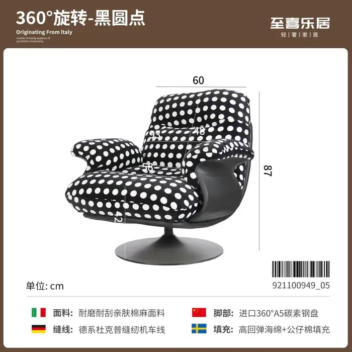 Fauteuils de salon nordiques
