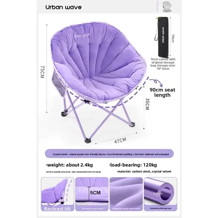Chaise pliante d'extérieur Shell Chair, design élégant, coussin épais en velours cristal doux, porta