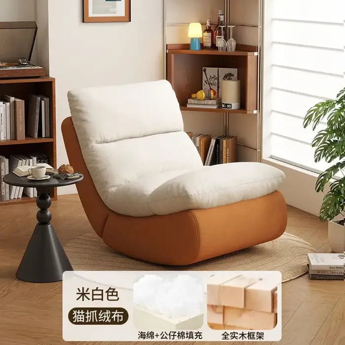 Fauteuil à bascule en bois pour adultes