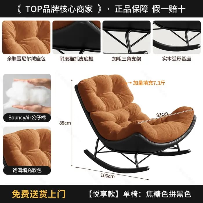 Fauteuils de salon et de chambre à coucher, incluant fauteuils relaxants, fauteuils à bascule, fauteuils d'appoint, fauteuils de relaxation uniques, et fauteuils Bujany de style français, pour la mais