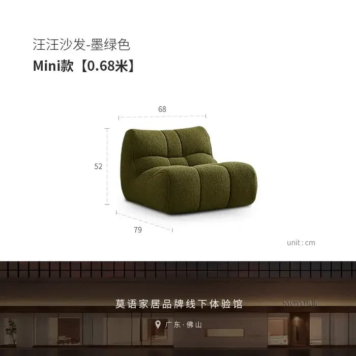 Fauteuil d'appoint crème style nordique moderne et minimaliste pour chambre