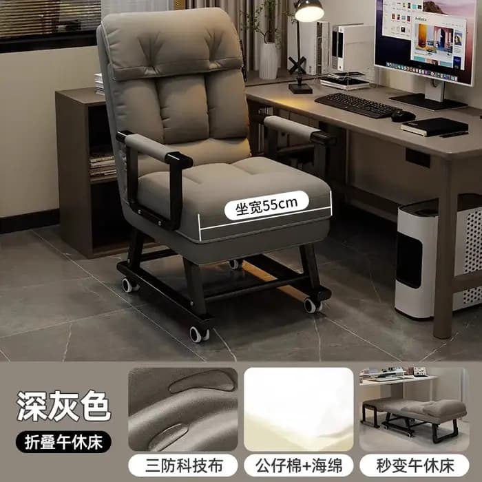 Chaise inclinable pliable