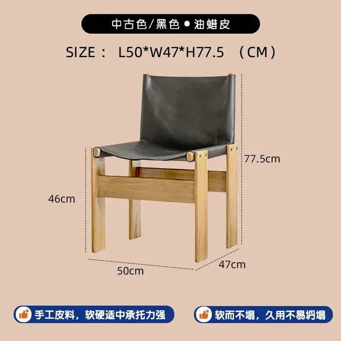 Chaise de salle à manger confortable nordique ergonomique jardin moderne