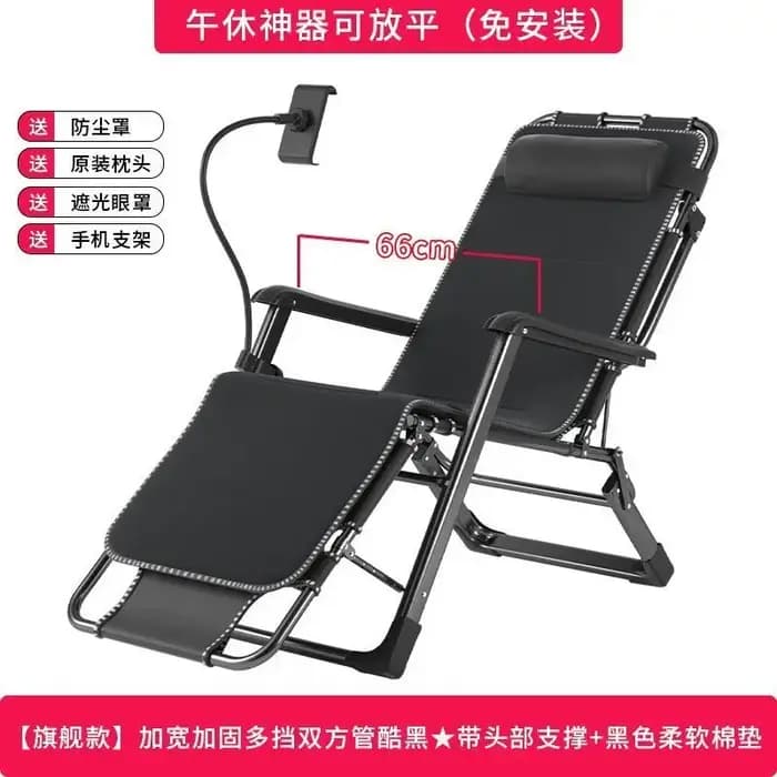 GIANXI fauteuil inclinable extérieur avec coton rembourré pelouse salon