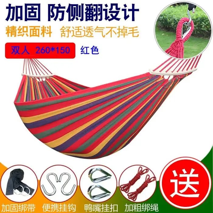 Hamac de jardin avec support pour 2 personnes