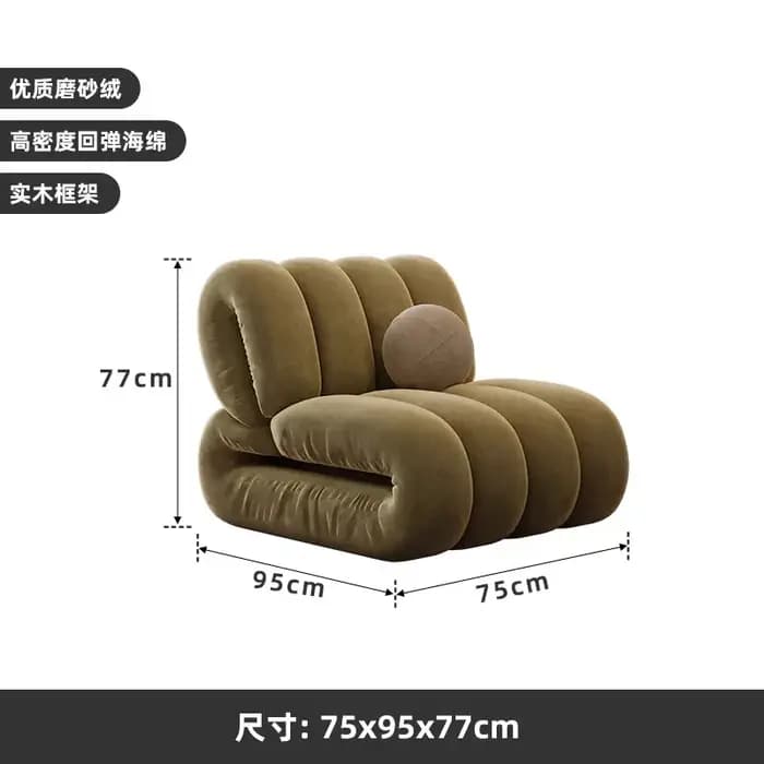 Fauteuil lounge Wabi Sabi de luxe