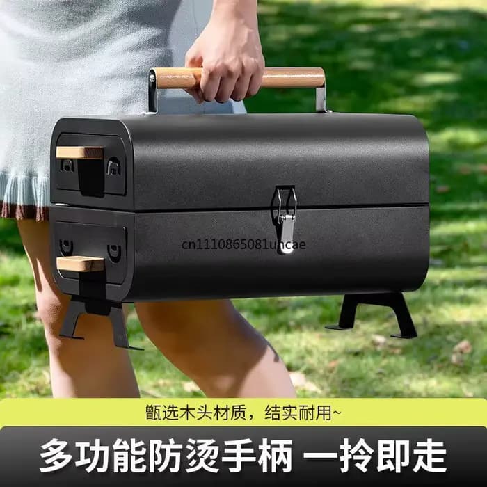Barbecue portable d'extérieur pour la maison