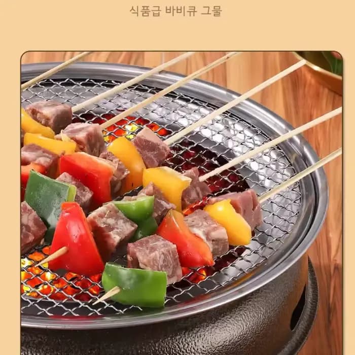 Barbecue rond de Style coréen