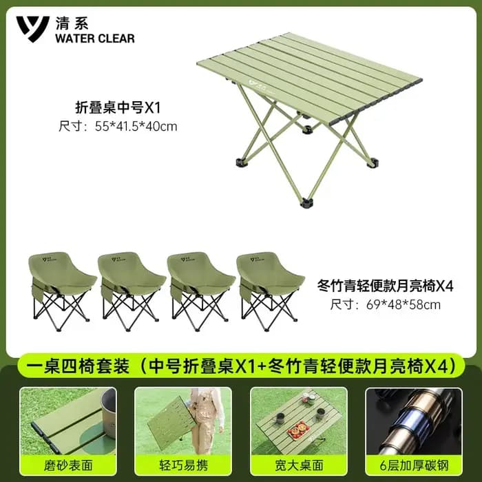 Table de camping pliable d'extérieur