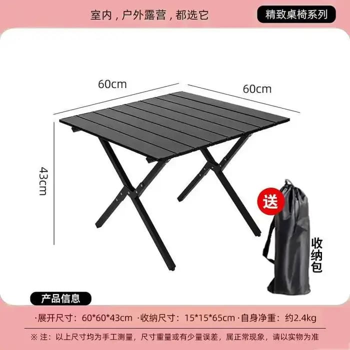 Table de camping portable