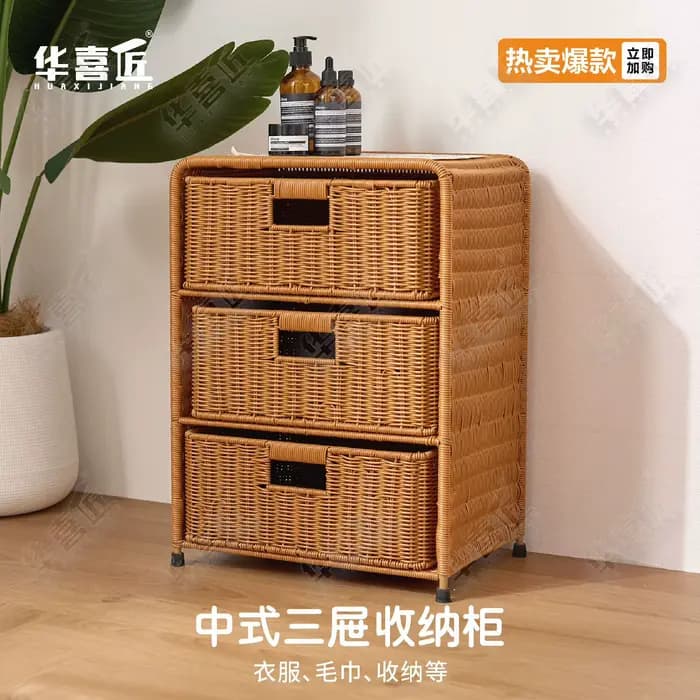 Armoire de rangement à trois niveaux de Style rotin, maison, salon, jardin extérieur, chambre à couc