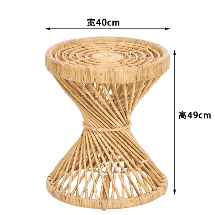 Table basse Design sablier en rotin