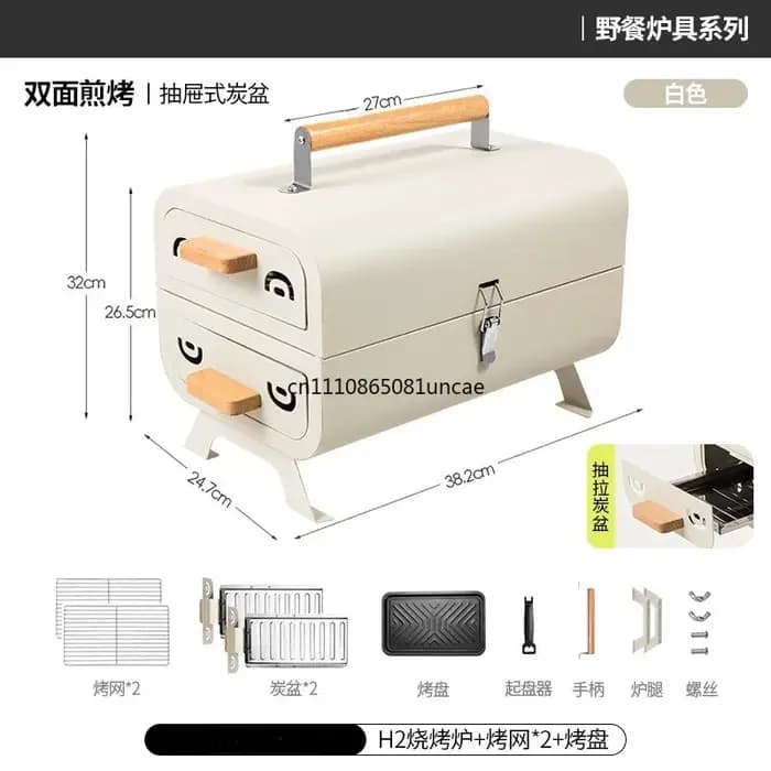 Barbecue portable d'extérieur pour la maison