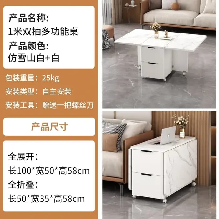 Table basse pliante italienne avec rangement
