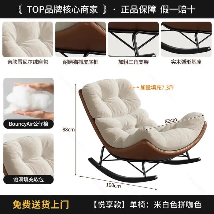 Fauteuils de salon et de chambre à coucher, incluant fauteuils relaxants, fauteuils à bascule, faute