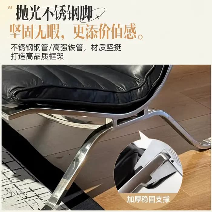 Fauteuil individuel de salon, style minimaliste et luxe discret, design haut de gamme, fauteuil de d