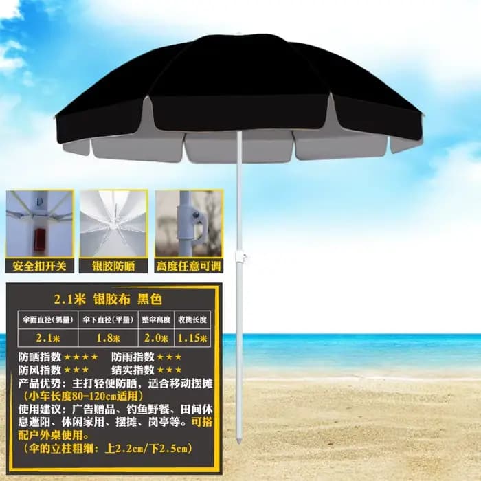 Parasol de plage professionnel grand format coupe-vent