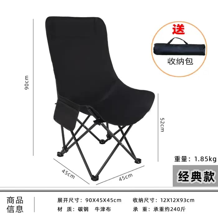 Chaises De Camping Design ultralégères adultes bas extérieur femmes chaise De plage pliable inclinable Sillas De Playa meubles plissables