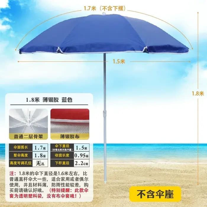 Parasol de plage professionnel grand format coupe-vent